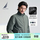 諾帝卡（NAUTICA）男裝25春季新款防輕潑水舒適小立領(lǐng)夾克外套男JE5150 石灰綠0BG L