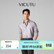 威可多（VICUTU）【云朵PLUS】男士長(cháng)袖襯衫不易皺易打理舒彈商務(wù)襯衣 灰紫色 常規 S
