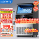 新飛 （Frestec）制冰機商用奶茶店小型55-400KG大型桶裝水制冰器KTV吧臺冰塊制作機自動(dòng)制冰機 【大型款】96顆-產(chǎn)130KG-自來(lái)水