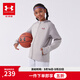 安德瑪（Under Armour）童裝男女童加絨連帽針織外套秋冬款保暖兒童運動(dòng)外套244124101 淺灰 160