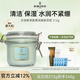 貝佳斯清潔白泥泥漿面膜212g 白泥212g