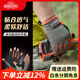 欣達戶(hù)外戰術(shù)訓練半指手套夏季登山攀巖運動(dòng)健身耐磨速降騎行手套 槍灰色 L