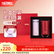 膳魔師（THERMOS）保溫杯女士口紅杯學(xué)生水杯不銹鋼杯子禮盒裝團購生日禮物TCNO 【金秋葡萄】附杯套 260ml