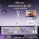 小奧?。╨ittleondine）雙頭極細眉筆04棕黑色0.12g膠筆眼線(xiàn)筆防水防汗不易暈染持久顯色