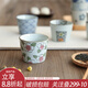 川島屋 日式和風(fēng)釉下彩手繪陶瓷茶杯直身杯咖啡杯早餐杯子B-56