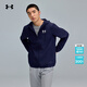 安德瑪（Under Armour）UA秋冬Rival男子梭織運動(dòng)休閑夾克外套1390149 藏藍色410 L