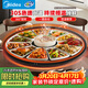 美的（Midea）暖菜板加熱板熱菜板保溫板 家用多功能餐桌轉盤(pán)保溫墊恒溫加熱桌墊熱牛奶神器（60cm圓形）HBT60Y3