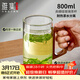 雅集加厚耐熱玻璃杯月牙茶隔大容量豪飲杯800ml帶把男士過(guò)濾泡茶水杯