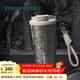 星巴克（Starbucks）杯子多彩夏日系列銀灰款雙飲口鈦杯510ml戶(hù)外桌面水杯 男女士送禮 璀璨銀灰款雙飲口鈦杯510ml