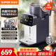 蘇泊爾（SUPOR）電熱水瓶 燒水壺恒溫電熱水壺大容量飲水機小型燒水一體機全自動(dòng) 不銹鋼內膽多段保溫電水壺 5L 【抑菌安全管路】316L不銹鋼內膽