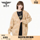 BOY LONDON春季V領(lǐng)慵懶風(fēng)情侶老錢(qián)提花潮牌針織毛衣開(kāi)衫外套N64021 卡其色 XL