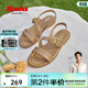 拔佳（Bata）時(shí)裝涼鞋女夏季新款百搭羊皮軟底休閑通勤涼鞋ABT24BL4 杏色 36