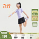 安踏兒童套裝女童裝2025夏季休閑速干短T+短褲兩件裝五分褲T恤短袖 冷凝紫5721-2 130