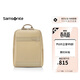 新秀麗（Samsonite）雙肩包14英寸電腦包書(shū)包大容量背包NO2米色生日禮物送女友