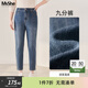MsShe【小腳牛仔褲】大碼女裝2026春季胖mm巨顯瘦外穿緊身褲九分 九分褲-牛仔中藍色26年3月25日到貨 5XL