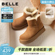百麗（Belle）顯瘦V口雪地靴女冬季新款商場(chǎng)款厚底增高保暖短靴E8T1DDD5 棕色 38