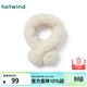 熱風(fēng)（Hotwind）【商場(chǎng)同款】女士兔毛圍巾冬季新款高級感毛絨柔軟保暖護頸圍脖 03米色 F