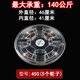 可移動(dòng)花盆托盤(pán)帶滾輪滑輪轱轆萬(wàn)向輪塑料圓形花盤(pán)花盆底座接水盤(pán) 移動(dòng)托盤(pán)型號450 大