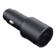 【9成新】小米43W雙口車(chē)載充電器（1A1C）