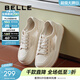 百麗（Belle）花藤網(wǎng)小白鞋女商場(chǎng)款透氣休閑板鞋B3J1DBM4 米色 37 (235mm)