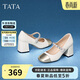 他她（TATA）高跟瑪麗珍鞋單鞋女銀色小香風(fēng)女款7YA07AQ4 米白/金色36