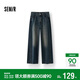 森馬（Semir）[商場(chǎng)同款]牛仔褲女顯瘦寬松彎刀褲2025秋做舊長(cháng)褲103525124012A