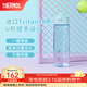 膳魔師（THERMOS）tritan運動(dòng)水杯塑料杯大容量便攜運動(dòng)水壺男女士健身露營(yíng)杯子TCSV 薄荷綠 780ml