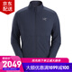 始祖鳥(niǎo)（ARC'TERYX）Kyanite Jacket 男款中厚保暖抓絨衣衛衣 修身休閑立領(lǐng)夾克衫外套 Black Sapphire/藍黑色/無(wú)帽 M(70kg-80kg)尺碼偏大
