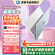 惠普（HP）【補貼】星Book Pro 14  輕薄筆記本電腦 AI全能本 PS剪輯CAD網(wǎng)課游戲出差 筆記本 海鹽芝士 【性?xún)r(jià)比】U5-125H/16G內存/1TB硬盤(pán)
