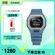 卡西歐（CASIO）G-SHOCK 沖浪而生 多功能小方塊 藍牙計步手表 【禮物】 GBX-100-2APR 【浪花藍】
