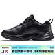 耐克NIKE男訓練鞋老爹鞋AIR MONARCH IVG運動(dòng)鞋415445-001黑43