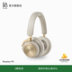 B&O【龔俊代言】Beoplay HX 耳機頭戴式 無(wú)線(xiàn)藍牙 自適應主動(dòng)降噪音樂(lè )耳機 煥新補貼 生日/節日禮物 金色