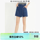 佐丹奴牛仔裙褲女夏季時(shí)髦洗水斜搭片中腰牛仔短褲女13405303
