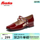 拔佳（Bata）中空涼鞋女春季新款百搭牛皮粗跟復古瑪麗珍單鞋YA461AK4騏驥紅 紅色 36
