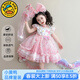 G.duck小黃鴨童裝洛麗塔公主裙女童連衣裙夏季甜美風(fēng)生日禮服兒童裙子女 單裙加拖尾 100 建議2~3歲（ 90-100cm）