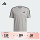 adidas舒適休閑百搭短袖T恤男裝春季新款阿迪達斯官方輕運動(dòng)   中麻灰   M