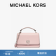 MICHAEL KORS 邁克高仕 MK Delancey 女士中號手提包 裸粉色 / 桑椹紅 688 中號