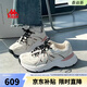 卡帕女鞋老爹鞋女2025秋季新款厚底跑步運動(dòng)鞋百搭情侶休閑鞋子女 月灰色【四季款】腳瘦拍小一碼 38
