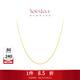 周大福SOINLOVE O字形18K金閃O項鏈百搭素鏈女生日禮物 VE185 K黃 40cm