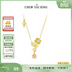 周大生黃玫瑰S925項鏈純銀鎖骨鏈新款高級首飾生日禮物送女生31581 黃玫瑰項鏈