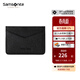 新秀麗（Samsonite）禮盒包裝 男士卡包 牛皮革多卡位 商務(wù)零錢(qián)證件包 生日送禮 TK6 純色款TK6*09012