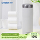 虎牌（TIGER）商務(wù)辦公保溫杯大容量進(jìn)口男女便攜水杯MJF-A048-WFT月亮白480ML