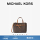 MICHAEL KORS 邁克高仕 MK Emilia 小號通勤蝴蝶包手提包斜挎包 深棕色/橡果棕 252 小號