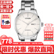 西鐵城（CITIZEN）手表男日韓表自動(dòng)機械日顯鋼帶商務(wù)送禮物男友 NH8350-83A