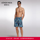愛(ài)慕先生【商場(chǎng)同款】23SS沙灘褲男士長(cháng)款沙灘褲度假NS66J851 四季叢林藍YH8 L (170)