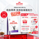 皇家配方貓糧FA33能量均衡抗氧化復合物成貓貓咪營(yíng)養皇家全價(jià)2KG