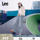 Lee25新品428懶懶褲舒適高腰直腳藍色闊腿女牛仔褲