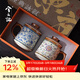 兮元記故宮文創(chuàng  )汝窯茶杯對杯送男士朋友爸爸長(cháng)輩退休生日禮物商務(wù)伴手禮 繁花+纏枝蓮汝窯茶杯雙杯-禮盒裝