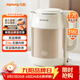 九陽(yáng)（Joyoung）熱水壺燒水壺電熱水壺 1.7L 內外雙鋼 316L不銹鋼一體內膽 0膠水開(kāi)水壺K17FD-W508