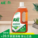 斧頭牌AXE多用途消毒液衣物機洗手洗家居地板廁所殺菌消毒液 1.6L 1瓶